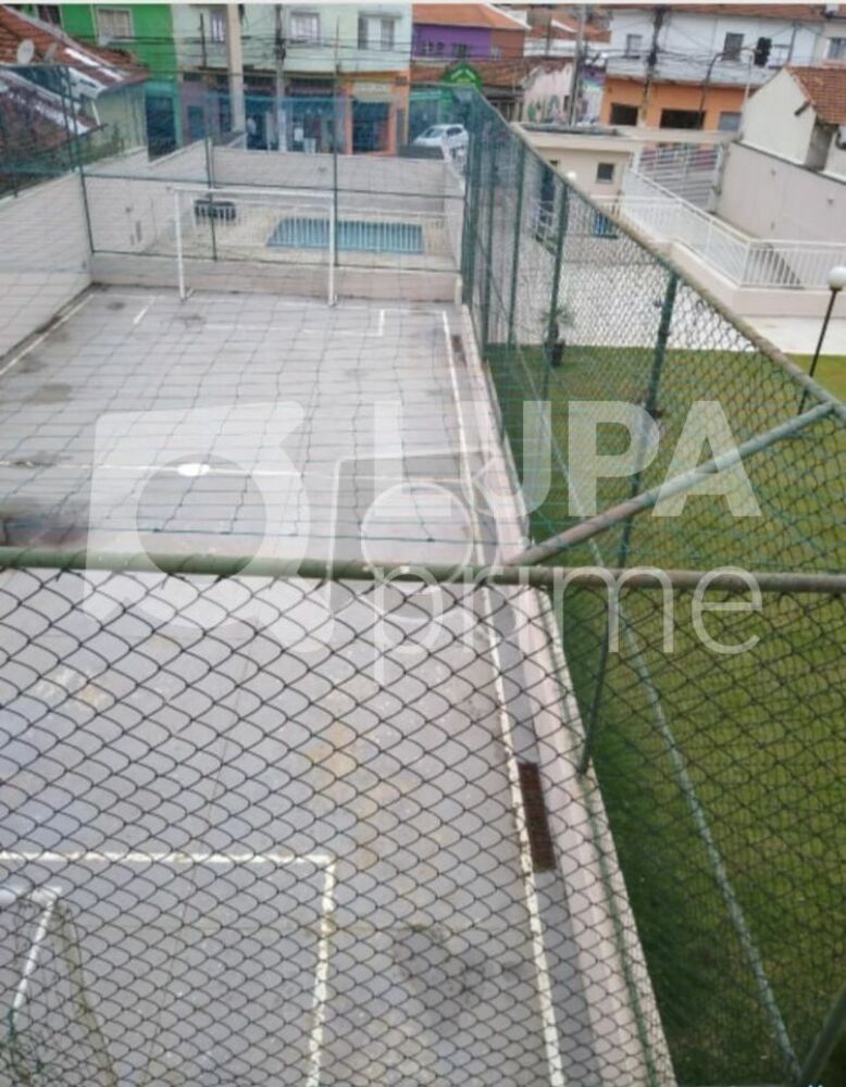 Apartamento, 2 quartos, 52 m² - Foto 1