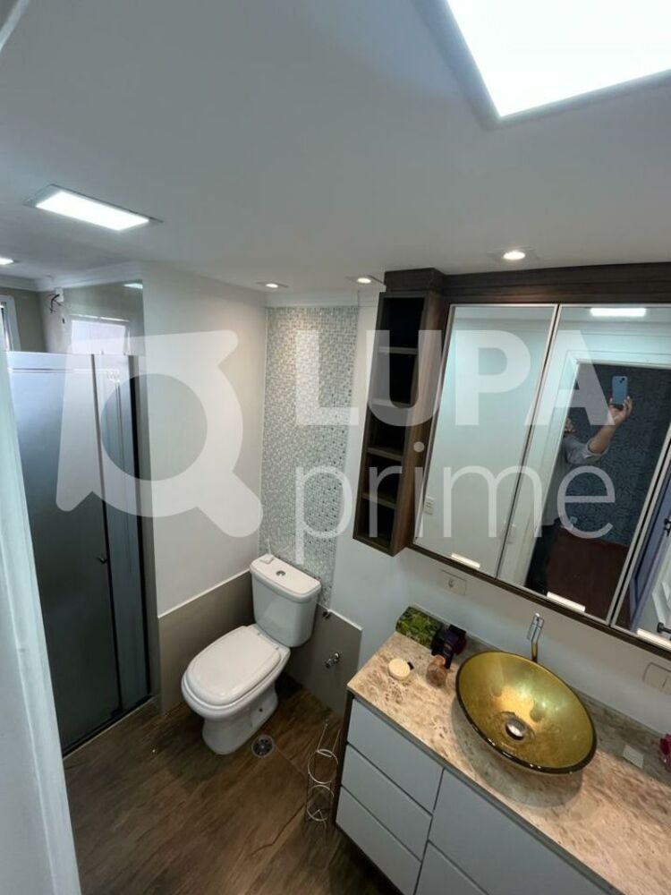 Apartamento, 2 quartos, 103 m² - Foto 21