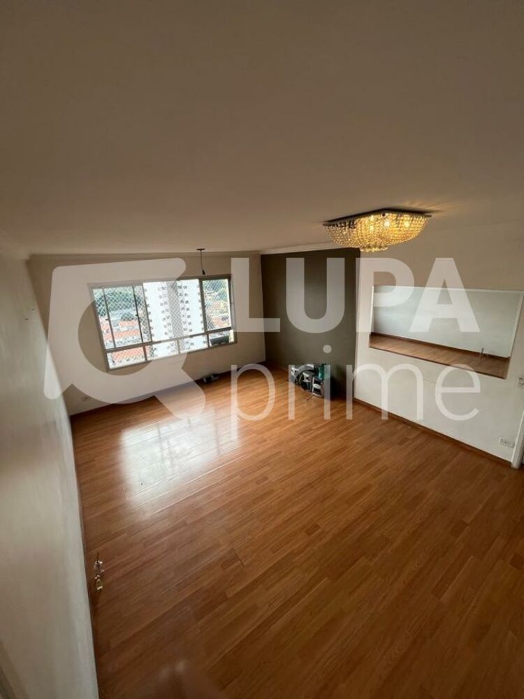 Apartamento, 2 quartos, 103 m² - Foto 1