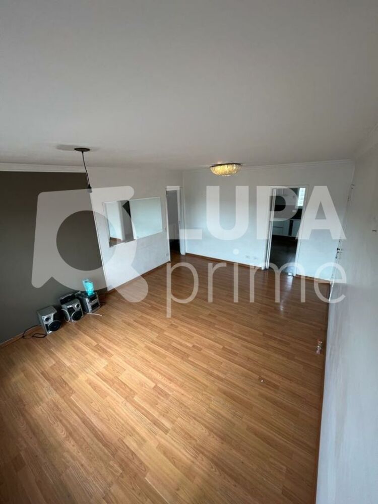 Apartamento, 2 quartos, 103 m² - Foto 2