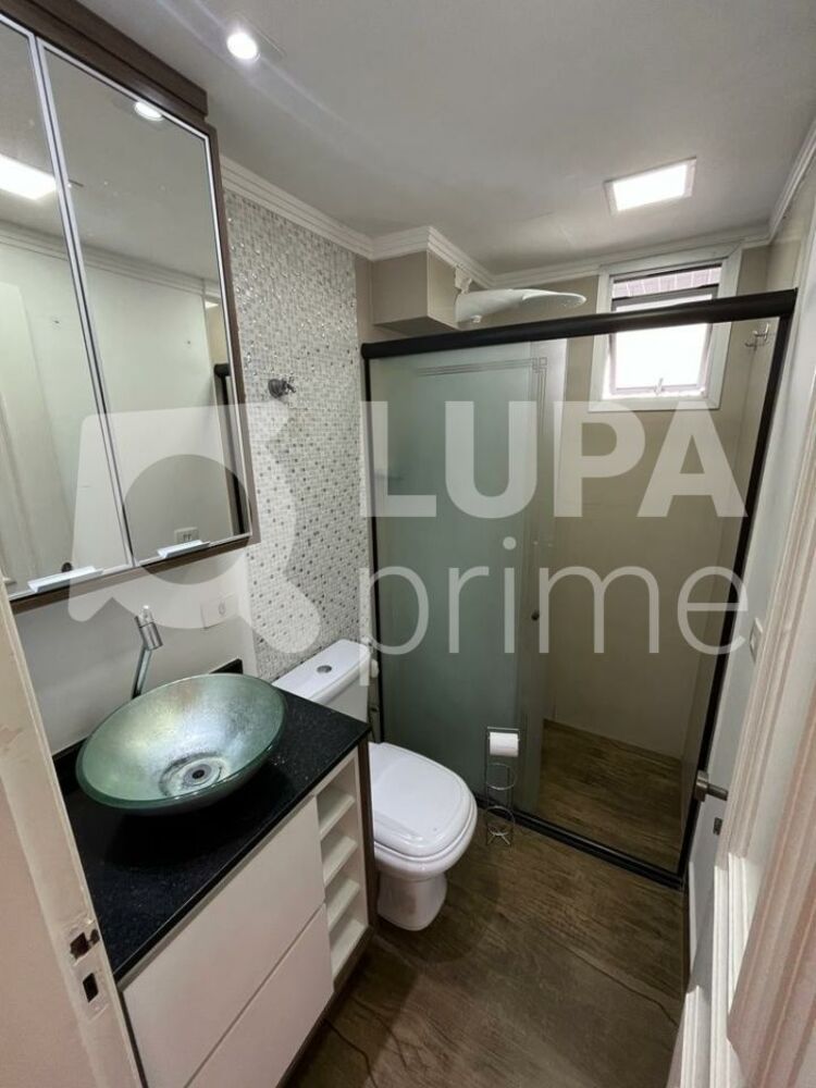 Apartamento, 2 quartos, 103 m² - Foto 22
