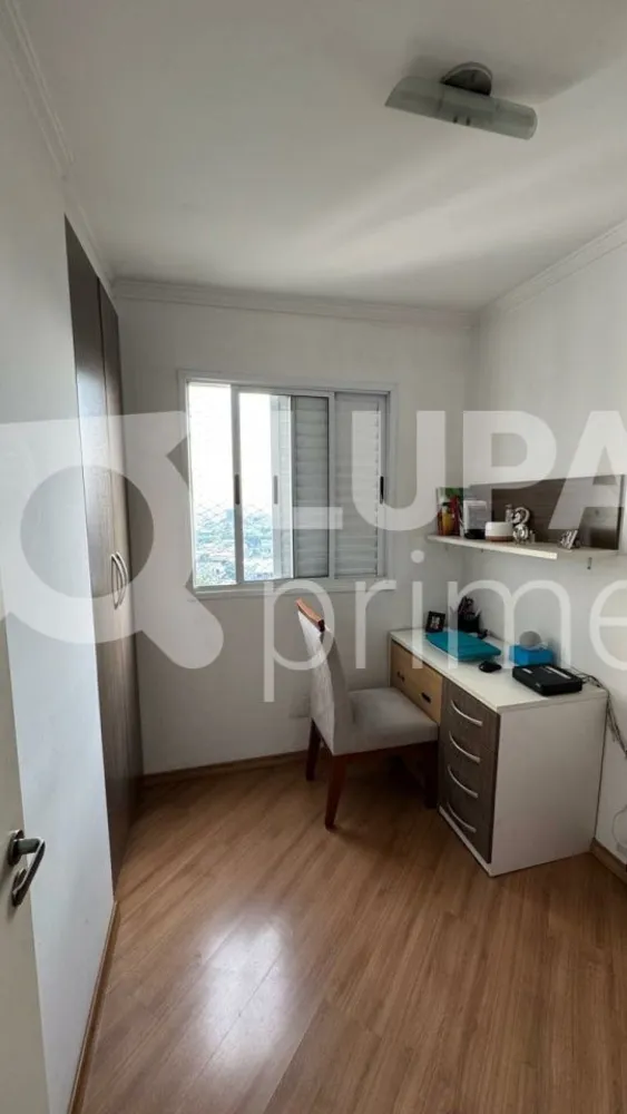 Apartamento, 3 quartos, 70 m² - Foto 4