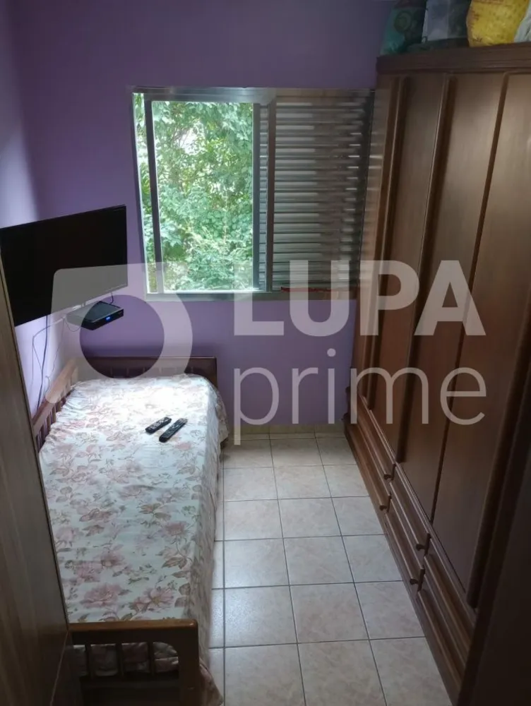 Apartamento, 2 quartos, 52 m² - Foto 4