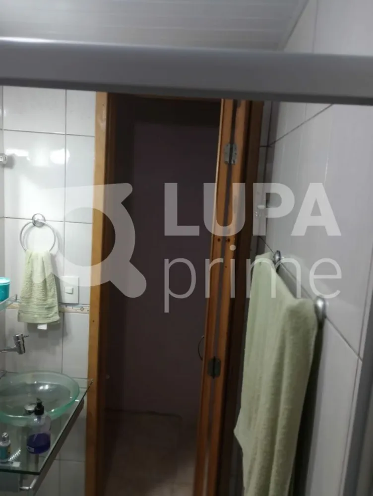 Apartamento, 2 quartos, 52 m² - Foto 3