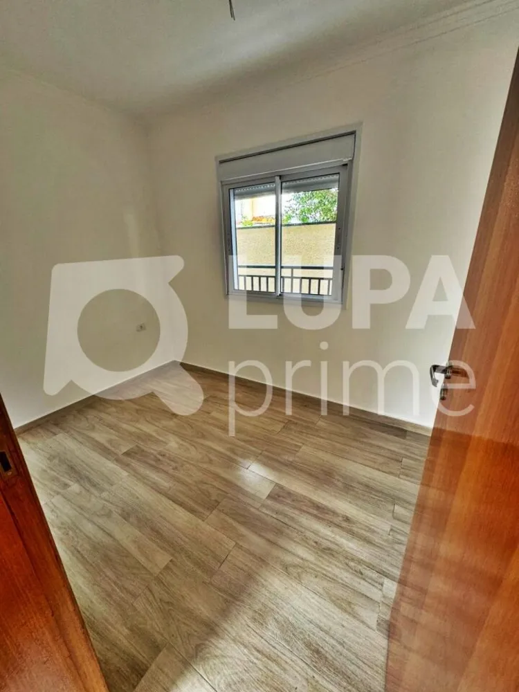 Apartamento, 2 quartos, 46 m² - Foto 9