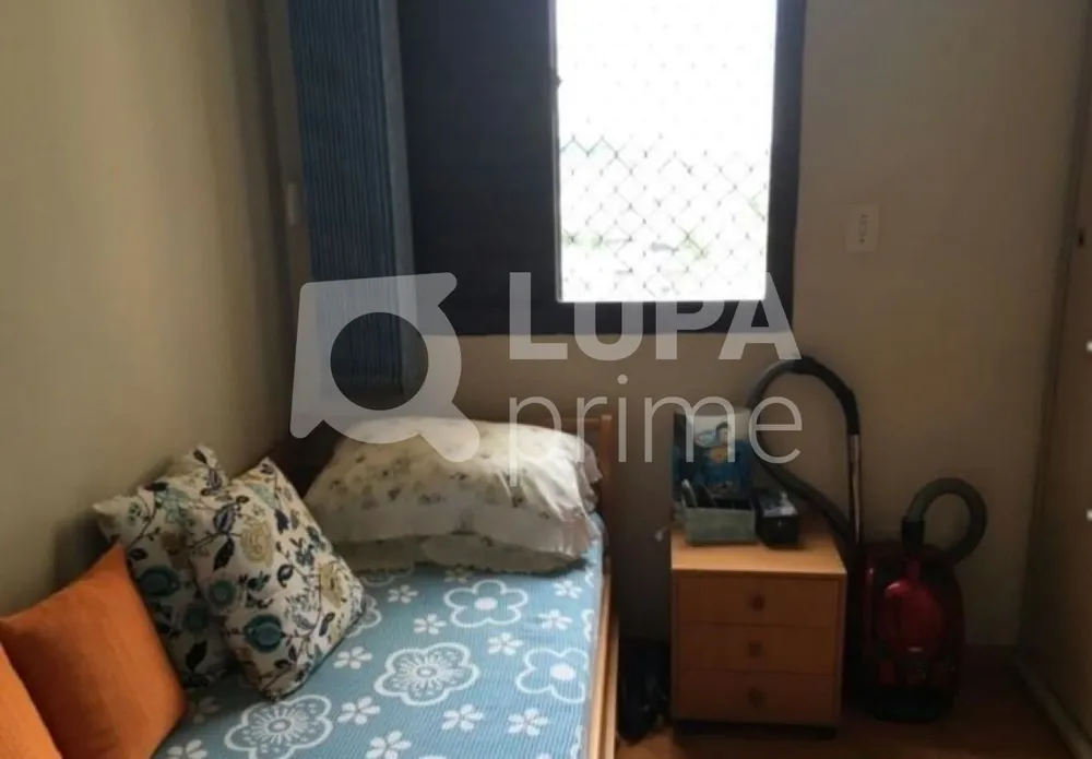 Apartamento, 2 quartos, 66 m² - Foto 4