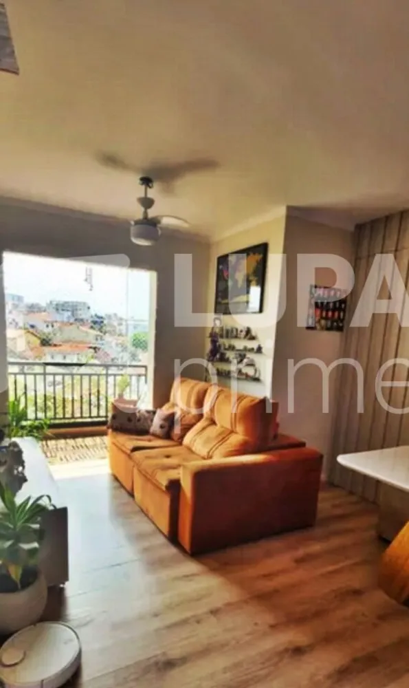Apartamento, 2 quartos, 53 m² - Foto 4