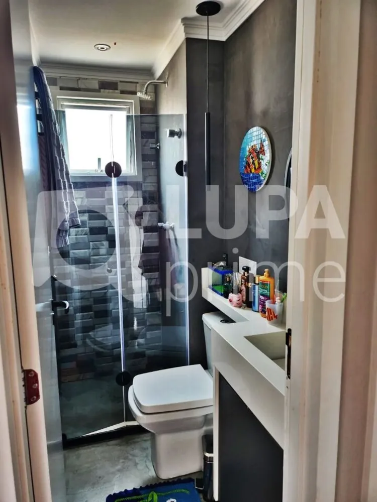 Apartamento, 2 quartos, 50 m² - Foto 9