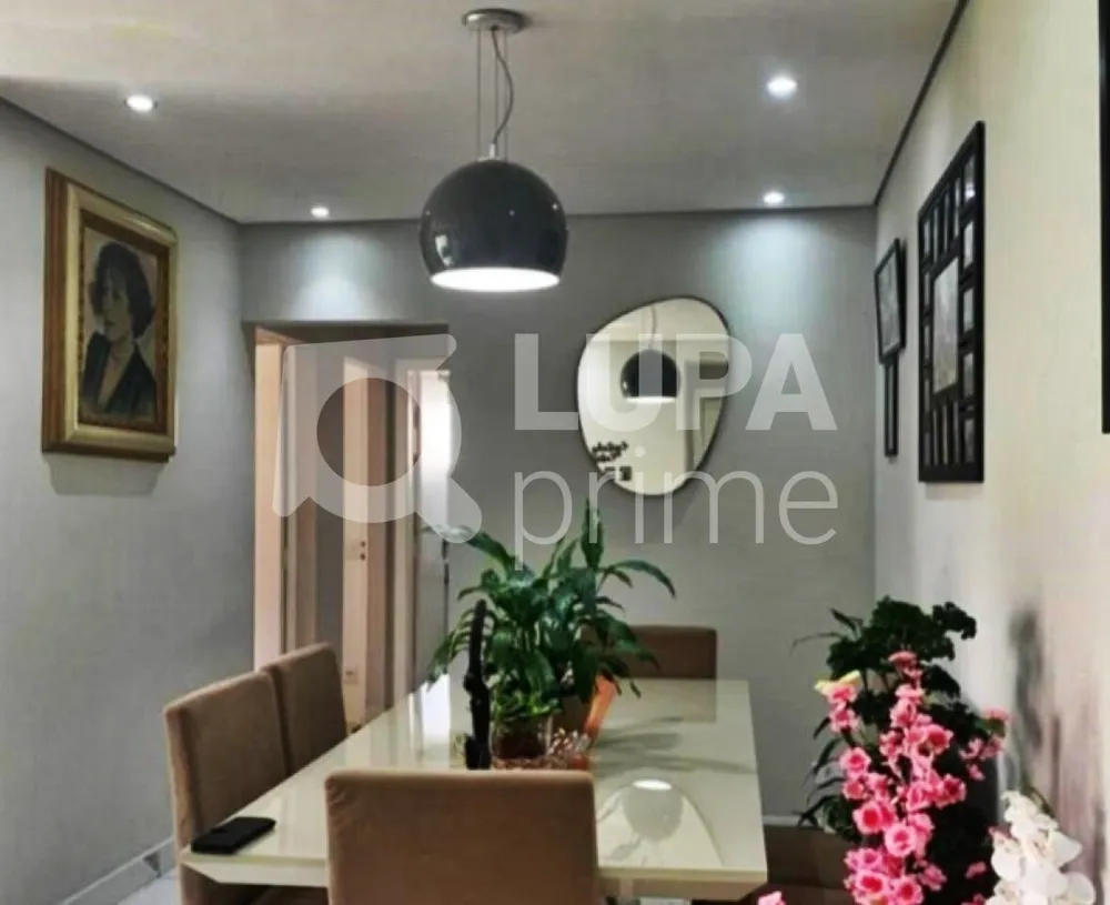 Apartamento, 2 quartos, 63 m² - Foto 4