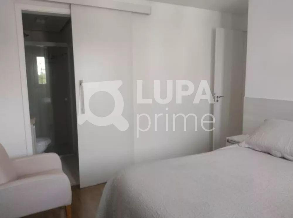 Apartamento, 2 quartos, 51 m² - Foto 1