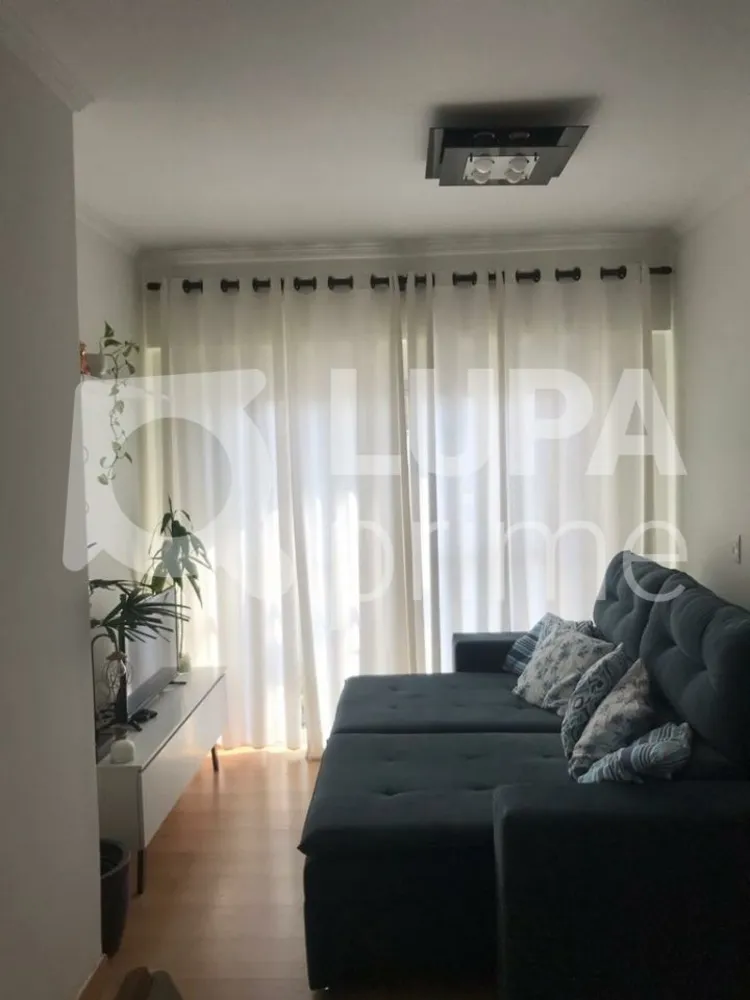Apartamento, 2 quartos, 54 m² - Foto 1