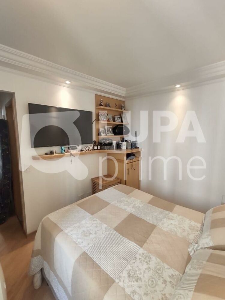 Apartamento à venda com 3 quartos, 70m² - Foto 21