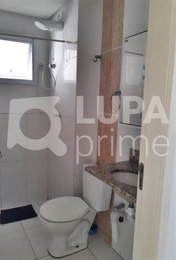 Apartamento, 2 quartos, 37 m² - Foto 2