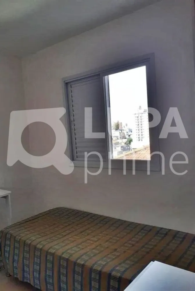 Apartamento, 2 quartos, 37 m² - Foto 10