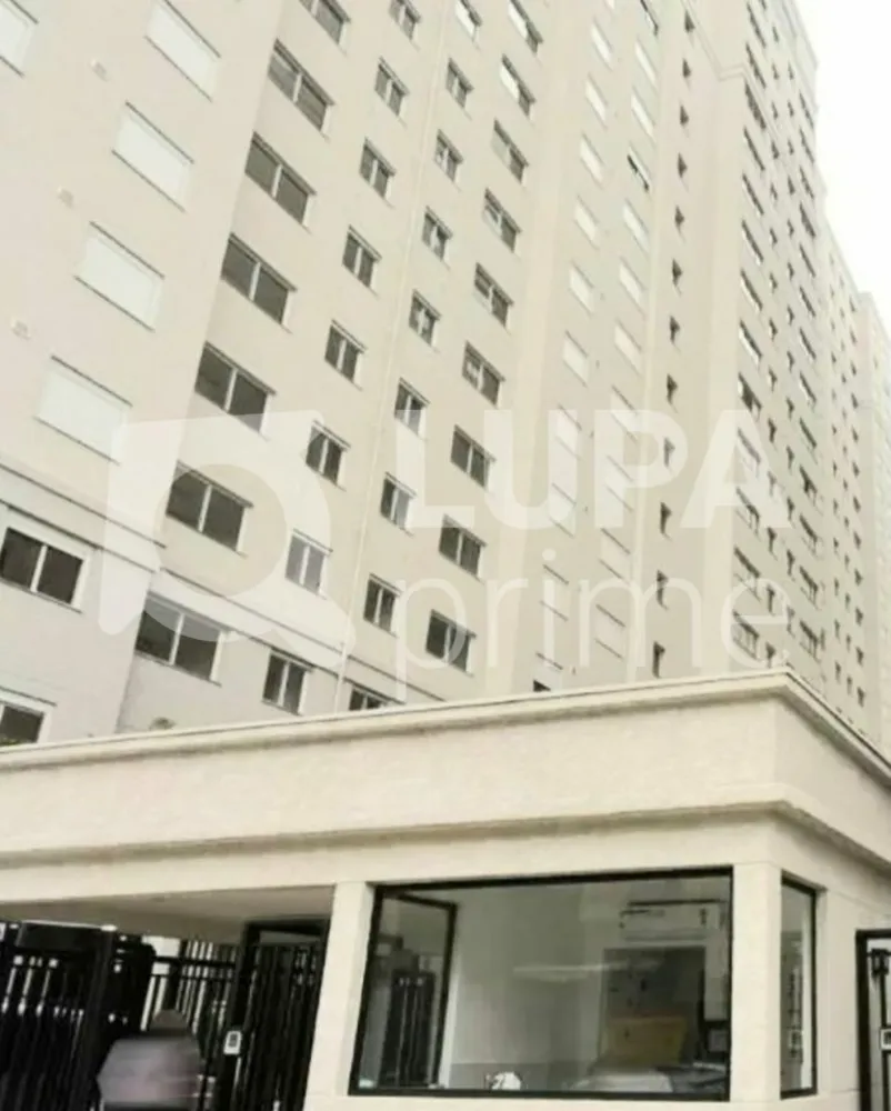Apartamento, 1 quarto, 26 m² - Foto 12