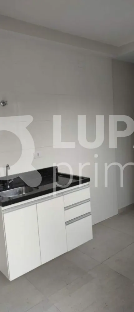 Apartamento, 2 quartos, 40 m² - Foto 11