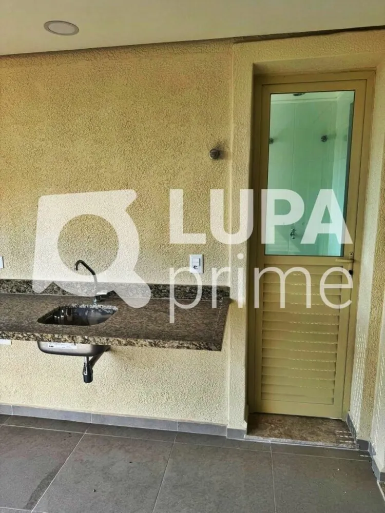 Apartamento, 2 quartos, 75 m² - Foto 6
