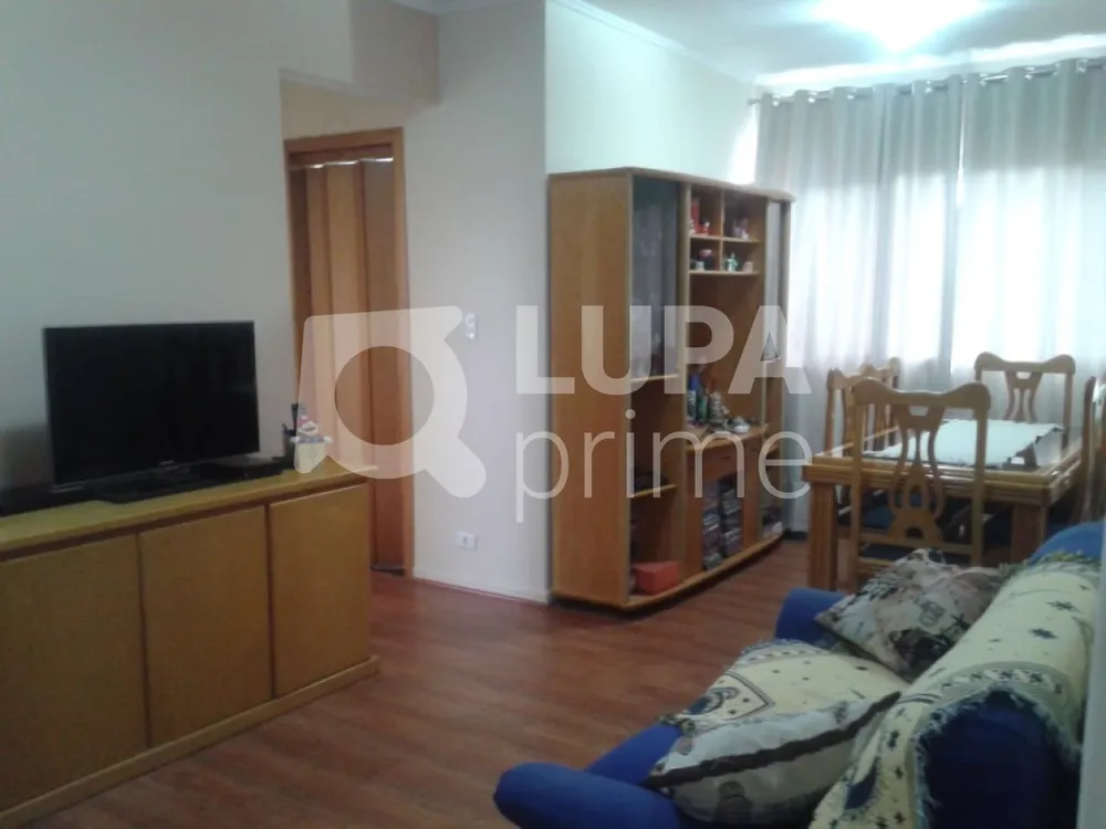 Apartamento, 2 quartos, 66 m² - Foto 1