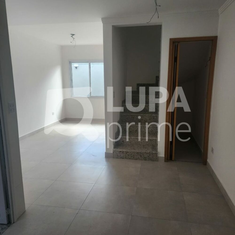 Casa para alugar com 2 quartos, 80m² - Foto 19