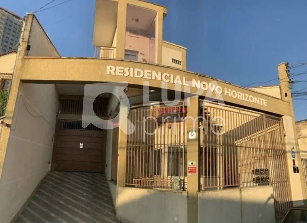 Casa, 3 quartos, 189 m² - Foto 5