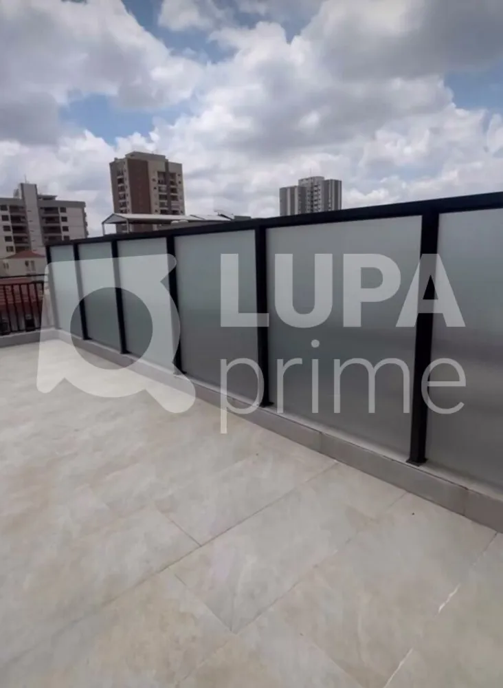 Apartamento, 1 quarto, 37 m² - Foto 5