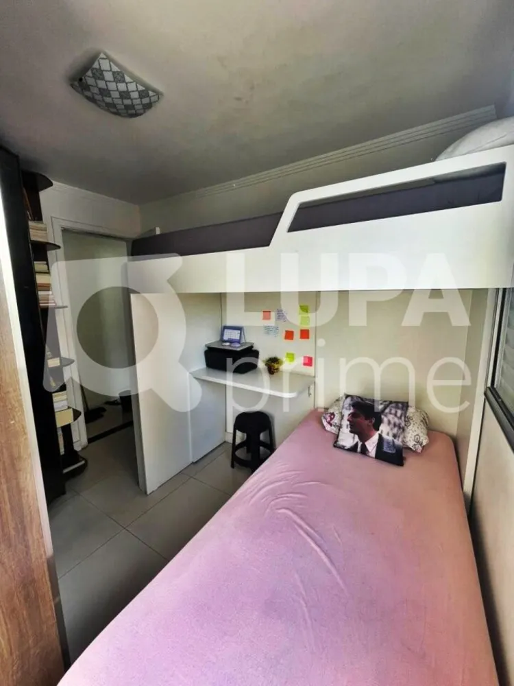 Apartamento, 2 quartos, 54 m² - Foto 11
