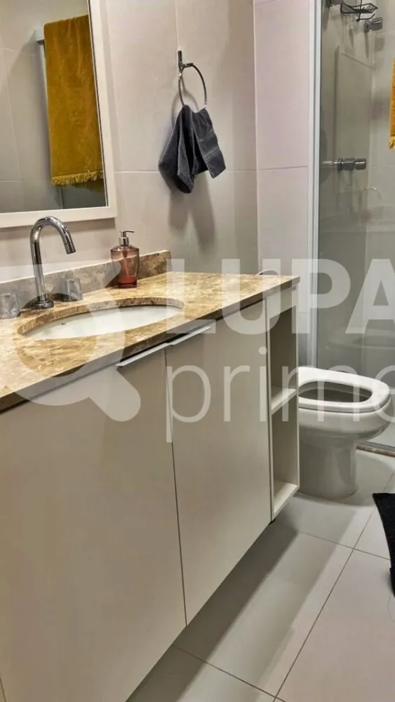 Apartamento, 3 quartos, 92 m² - Foto 1