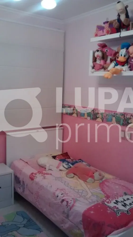 Apartamento, 3 quartos, 103 m² - Foto 6