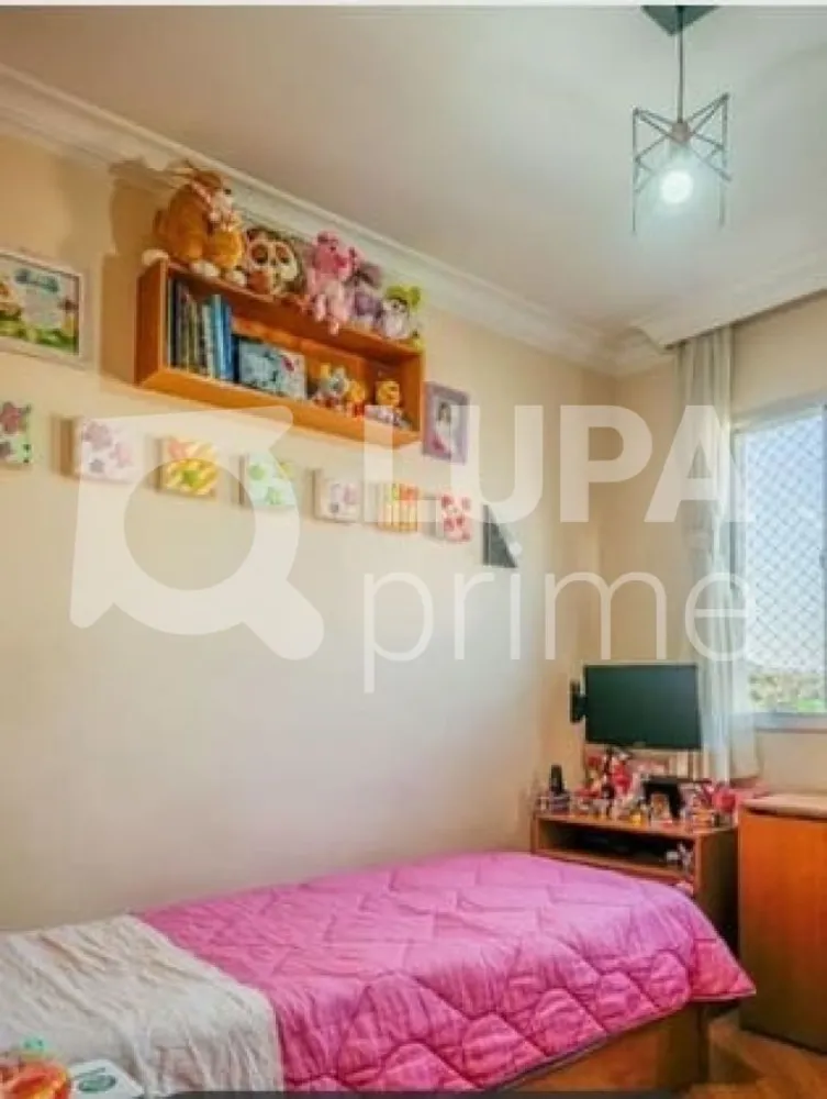Apartamento, 3 quartos, 82 m² - Foto 1