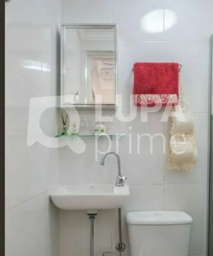 Apartamento, 3 quartos, 82 m² - Foto 7
