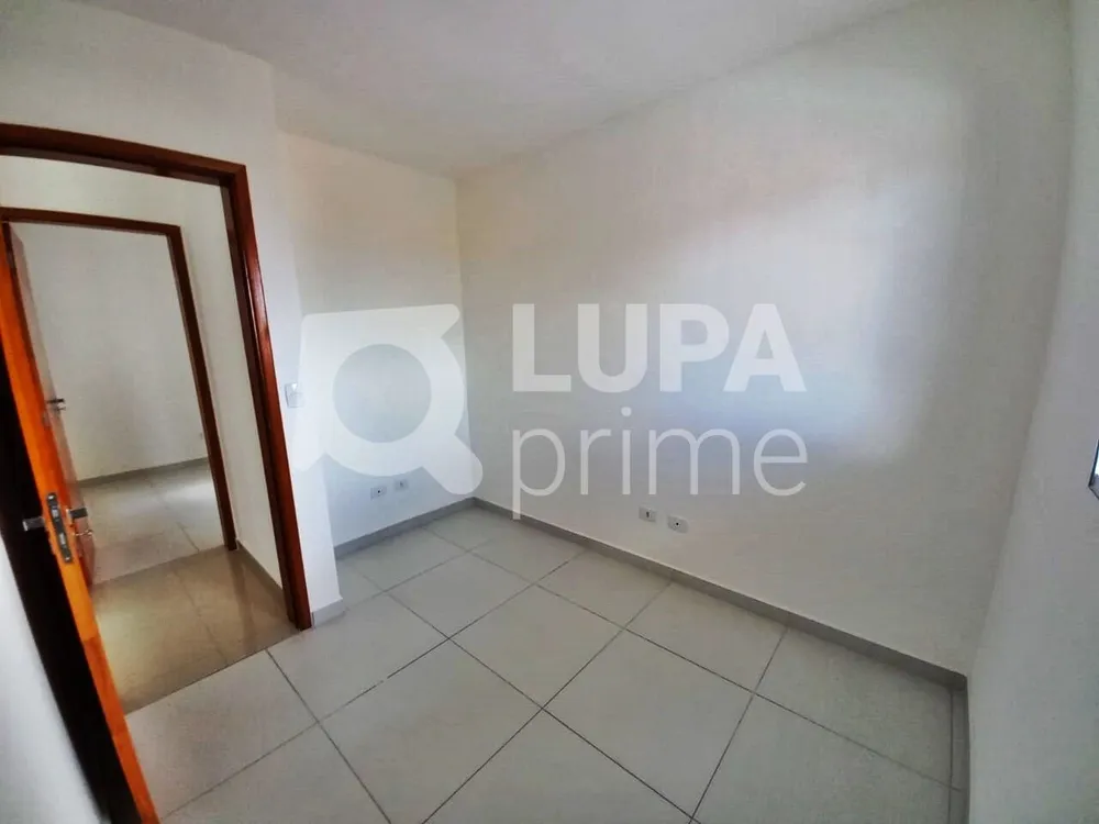 Apartamento, 2 quartos, 43 m² - Foto 4