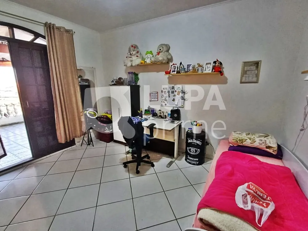 Casa, 4 quartos, 204 m² - Foto 14