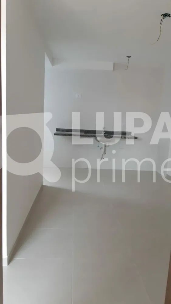 Apartamento, 2 quartos, 43 m² - Foto 5