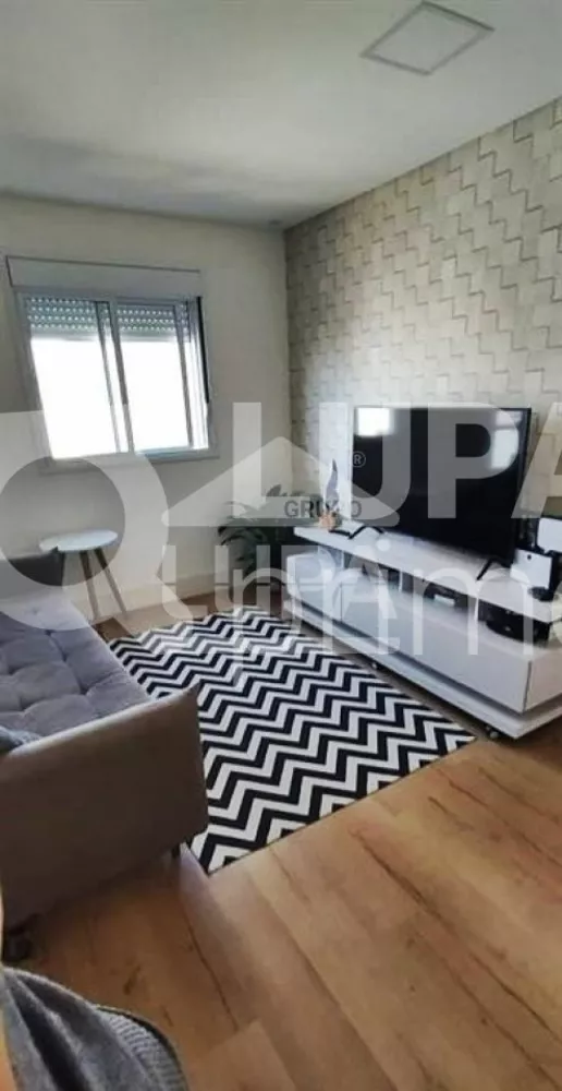 Apartamento à venda com 1 quarto, 47m² - Foto 1