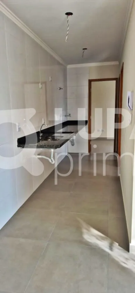 Apartamento, 2 quartos, 37 m² - Foto 1
