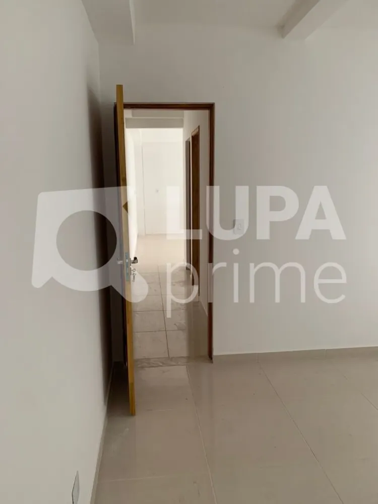 Apartamento, 2 quartos, 45 m² - Foto 12