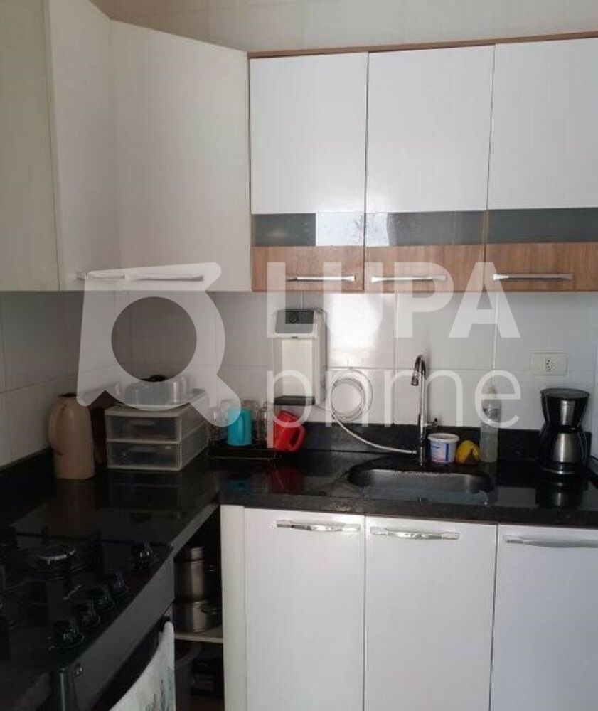 Apartamento, 2 quartos, 46 m² - Foto 4