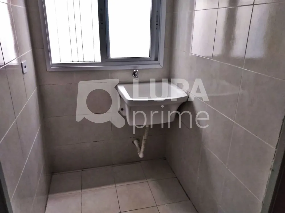 Apartamento, 1 quarto, 30 m² - Foto 6