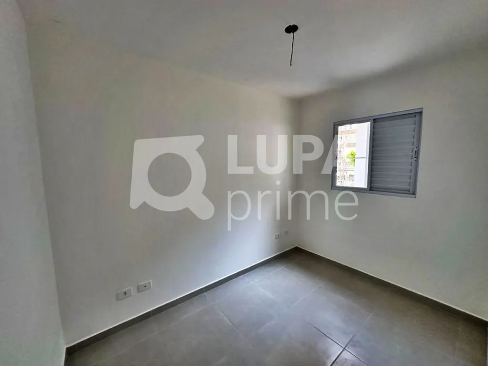 Apartamento, 2 quartos, 37 m² - Foto 6