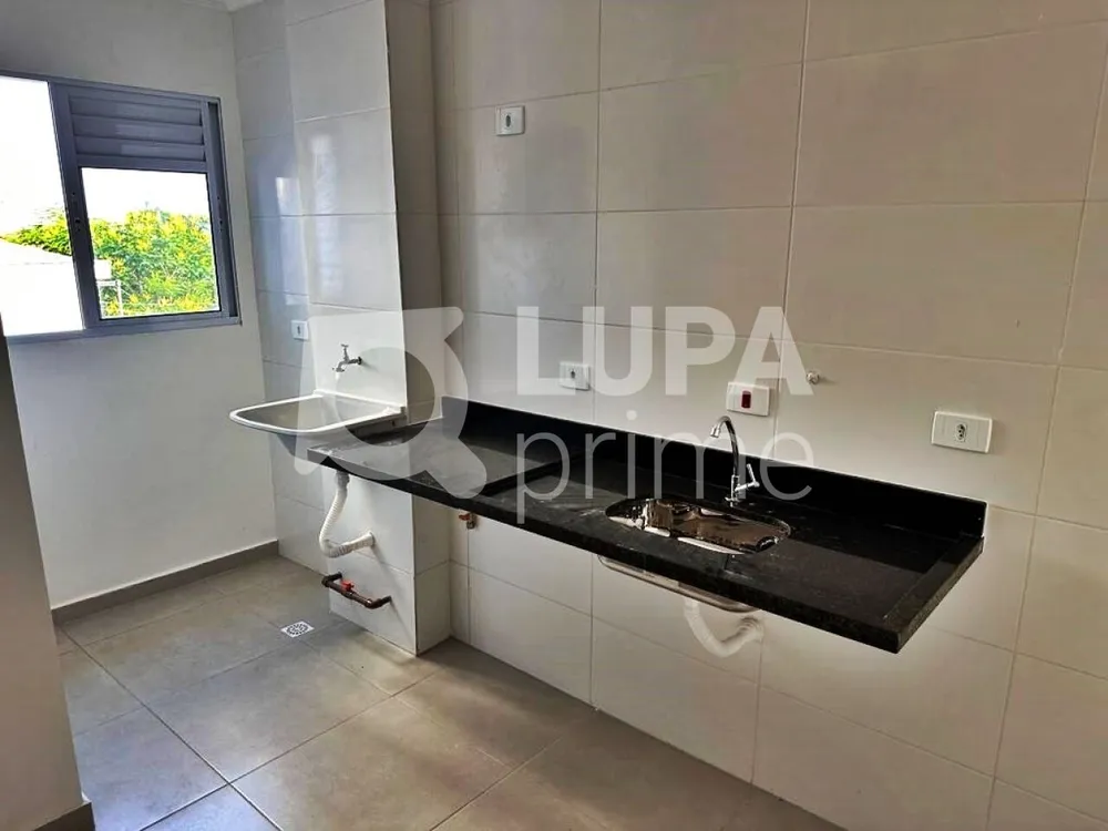 Apartamento, 2 quartos, 37 m² - Foto 4