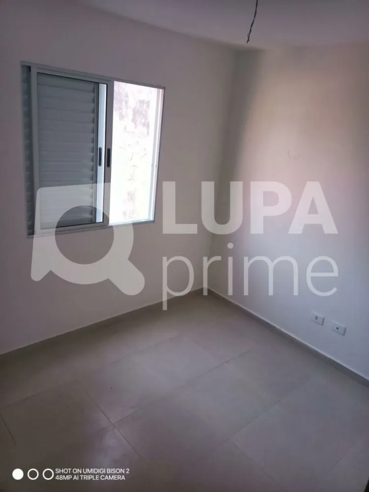 Apartamento, 2 quartos, 33 m² - Foto 5
