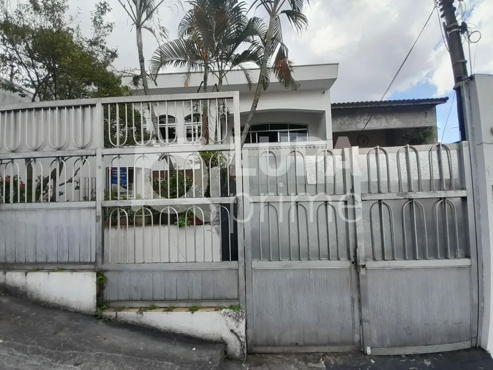 Loja-Salão, 240 m² - Foto 3