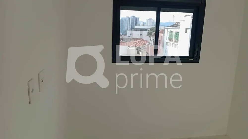 Apartamento, 2 quartos, 43 m² - Foto 1
