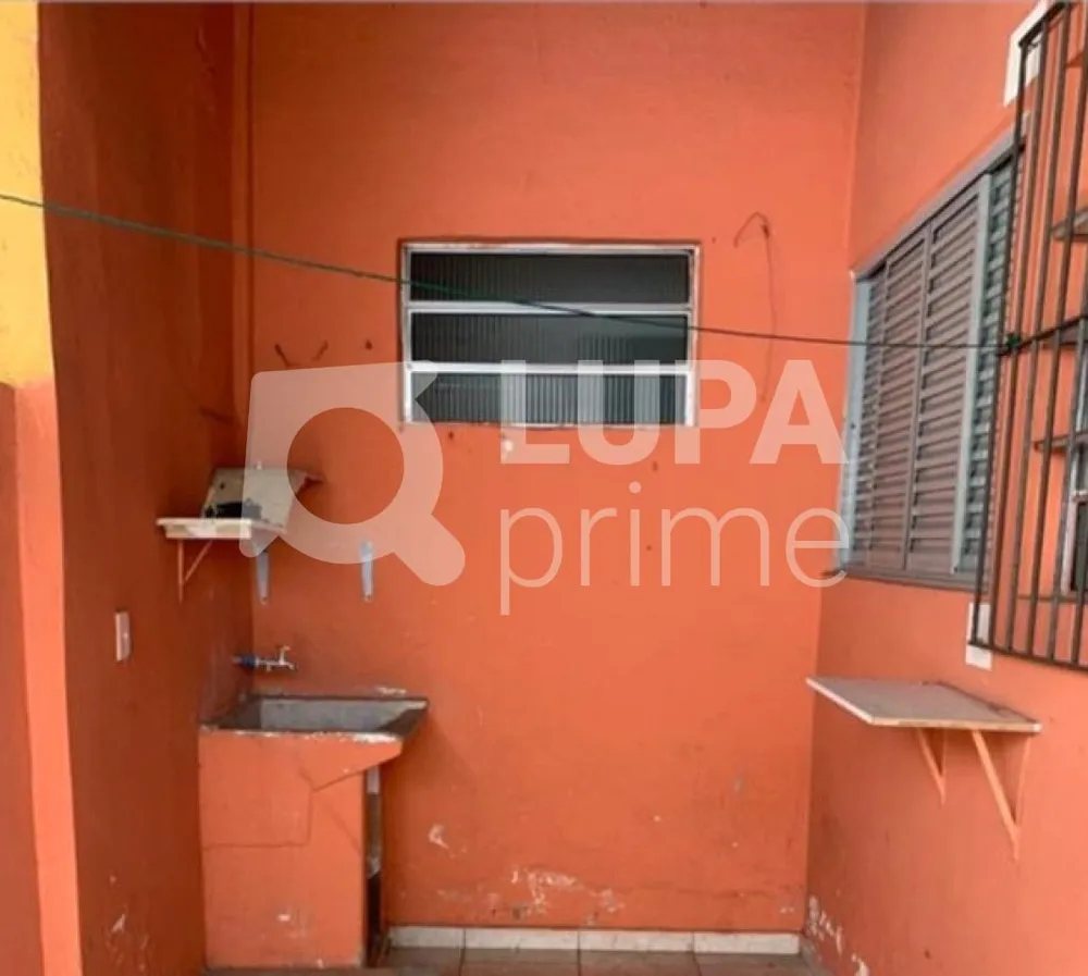 Terreno, 540 m² - Foto 1