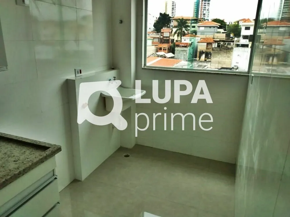 Apartamento, 2 quartos, 40 m² - Foto 12