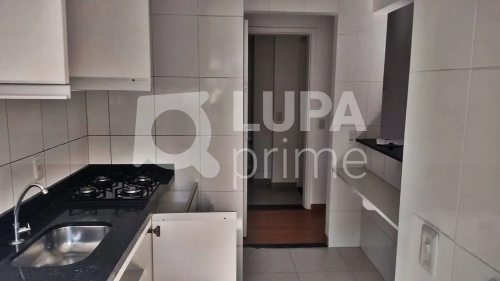 Apartamento, 1 quarto, 40 m² - Foto 1