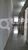 Depósito-Galpão, 500 m² - Foto 4