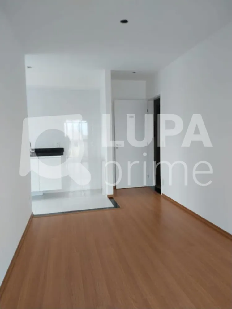Apartamento, 2 quartos, 44 m² - Foto 2