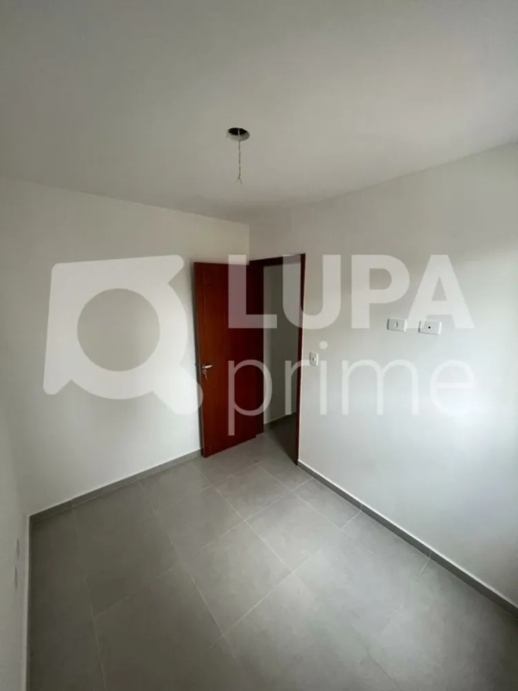 Apartamento, 1 quarto, 32 m² - Foto 7