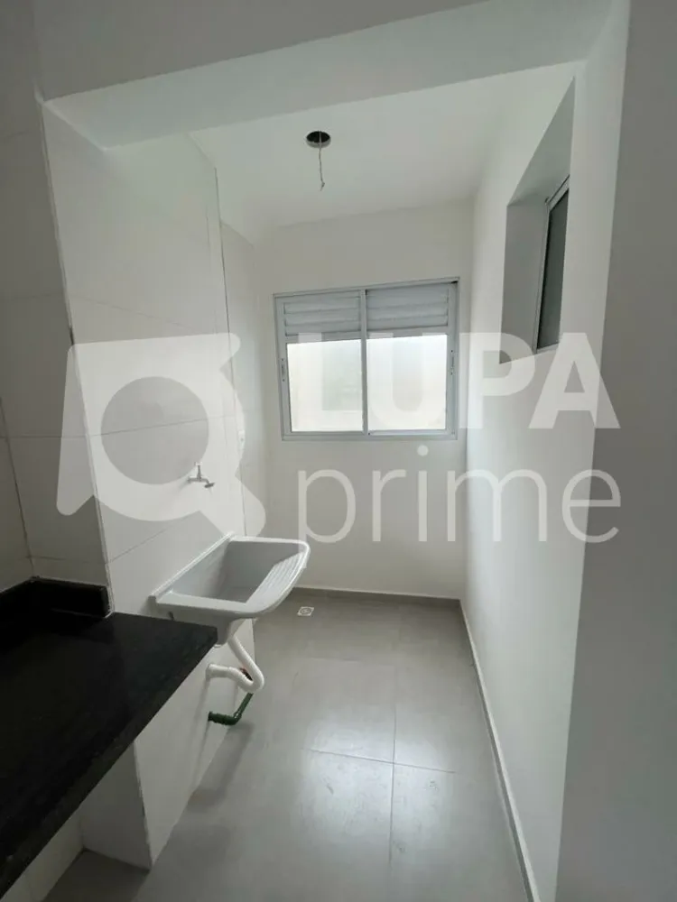 Apartamento, 1 quarto, 32 m² - Foto 12